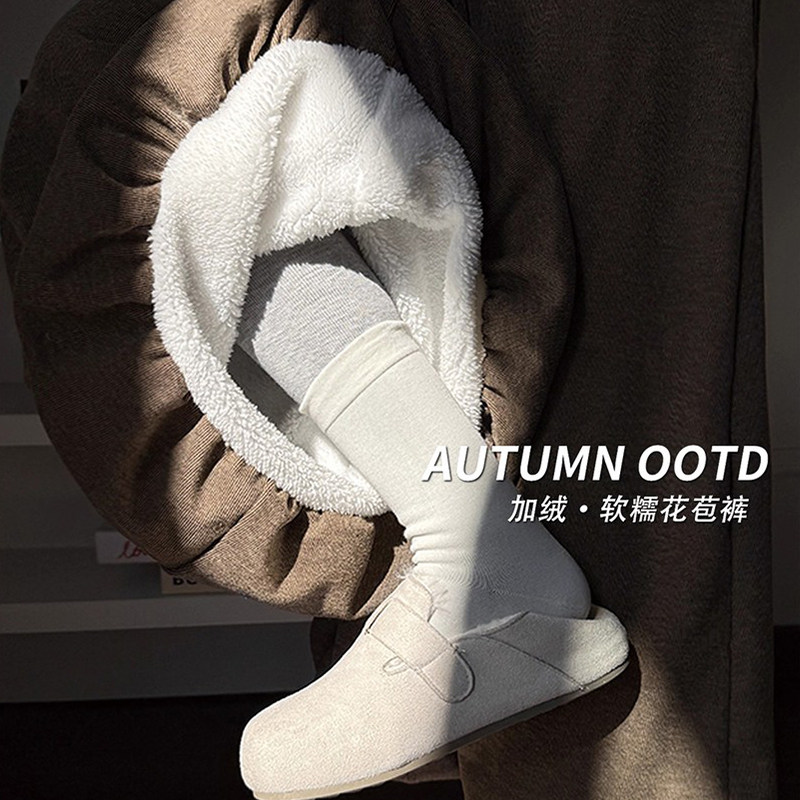 韩系糯米蓬蓬花苞裙裤女秋冬2026新款百搭慵懒显瘦宽松加绒阔腿裤,女装/女士精品,休闲裤,淘宝优惠券,粉丝福利购,淘宝优惠卷
