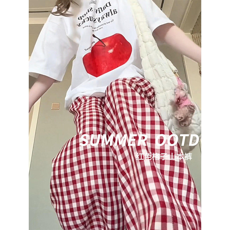 粉色格子阔腿裤女2026春季款拖地裤高腰直筒百搭透气休闲度假长裤,女装/女士精品,休闲裤,淘宝优惠券,粉丝福利购,淘宝优惠卷