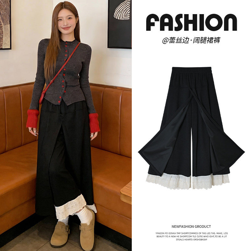 立体腰蕾丝花边阔腿裤女秋冬季2026新款小个子高腰显瘦拼接裙裤子,女装/女士精品,休闲裤,淘宝优惠券,粉丝福利购,淘宝优惠卷