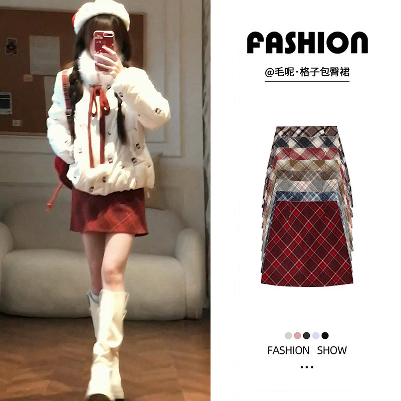 a字格子包臀裙女秋冬2026新款百搭高腰显瘦半身裙时尚毛呢短裙子,女装/女士精品,半身裙,淘宝优惠券,粉丝福利购,淘宝优惠卷