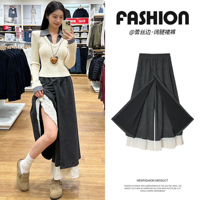 蕾丝花边梧桐裤裙裤女冬2026新款假两件高腰宽松慵懒风毛呢阔腿裤,女装/女士精品,休闲裤,淘宝优惠券,粉丝福利购,淘宝优惠卷