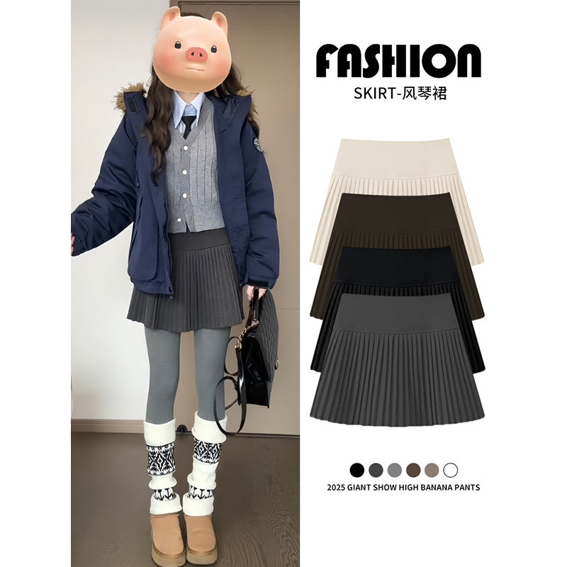 气质灰色常规百褶裙女2026新款高腰显瘦防走光学院风通勤JK制服裙