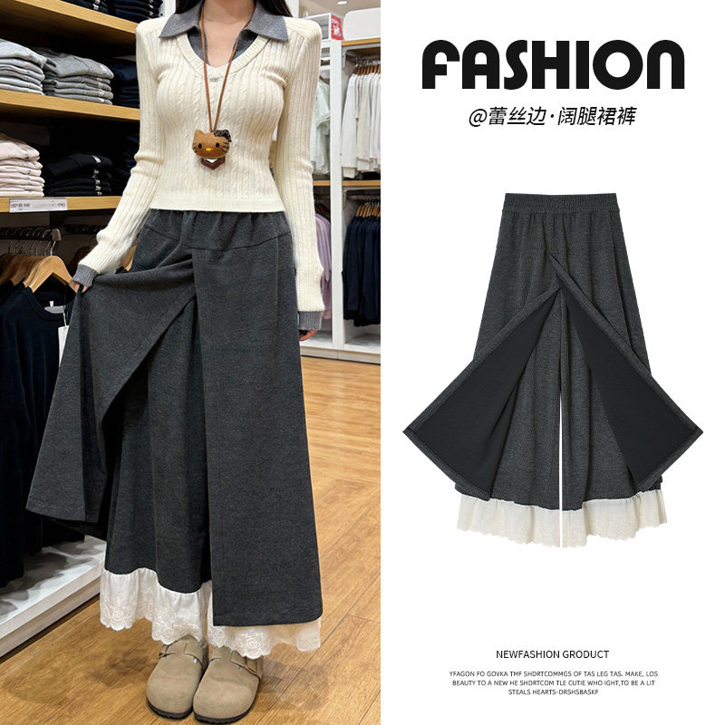 拼接蕾丝花边休闲裤女冬2026季新款甜美百搭高腰加绒流行梧桐裙裤,女装/女士精品,休闲裤,淘宝优惠券,粉丝福利购,淘宝优惠卷