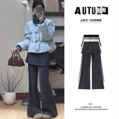 秋冬通勤黑色假两件裙裤 女高腰微喇垂感遮肉显瘦小个子休闲裙裤