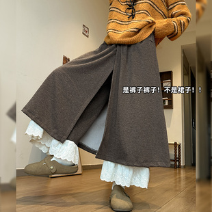 秋冬显瘦百搭高腰宽松休闲裙裤 加绒拼接蕾丝花边阔腿裤 女2025新款