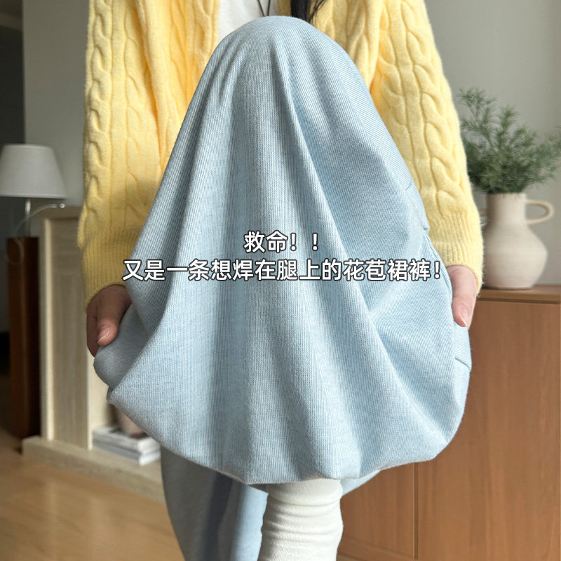 加绒加厚糯米花苞裙裤女2025秋冬新休闲高腰小个子百搭宽松阔腿裤,女装/女士精品,休闲裤,淘宝优惠券,粉丝福利购,淘宝优惠卷