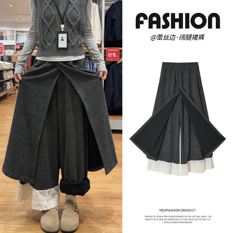 深灰色蕾丝花边毛呢裙裤女冬2026新款百搭胖妹妹mm遮胯显瘦阔腿裤,女装/女士精品,休闲裤,淘宝优惠券,粉丝福利购,淘宝优惠卷