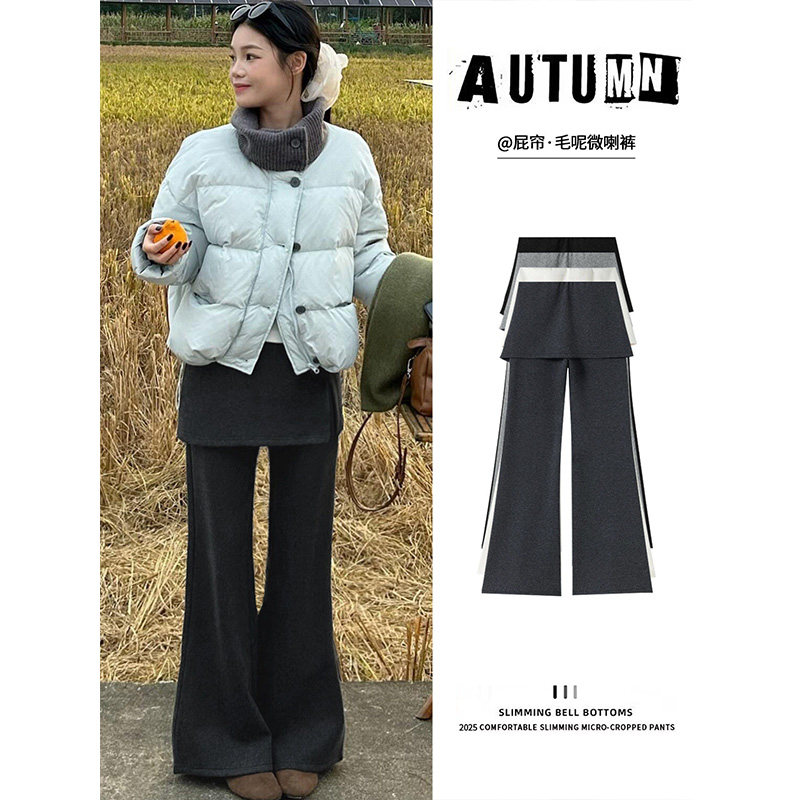舒适黑色高腰阔腿裤女秋冬2026新款加厚微喇裤垂感保暖羊毛呢长裤,女装/女士精品,休闲裤,淘宝优惠券,粉丝福利购,淘宝优惠卷