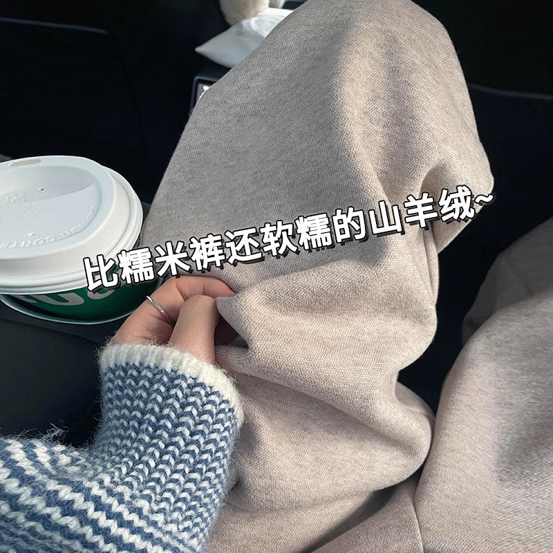 柔软加绒显瘦糯米裤显腿长2026新款日常百搭小个子时髦阔腿休闲裤,女装/女士精品,休闲裤,淘宝优惠券,粉丝福利购,淘宝优惠卷