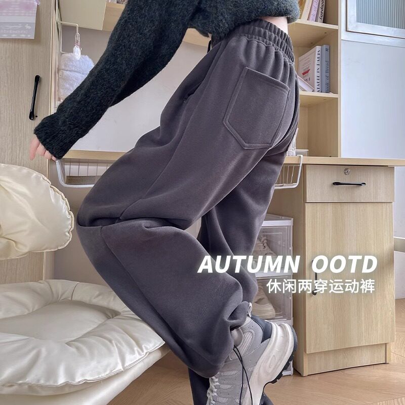 2026秋冬新款显瘦休闲美式卫裤加绒百搭运动高腰加绒束脚女阔腿裤,女装/女士精品,休闲裤,淘宝优惠券,粉丝福利购,淘宝优惠卷