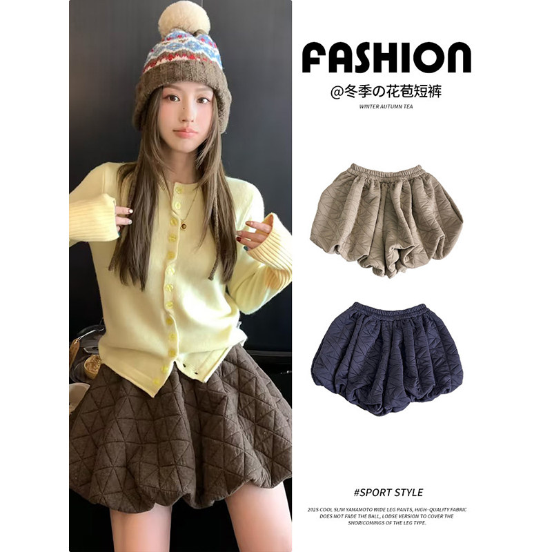 韩版菱格压线花苞灯笼裤女2026新款少女风松紧腰宽松显瘦休闲短裤,女装/女士精品,半身裙,淘宝优惠券,粉丝福利购,淘宝优惠卷