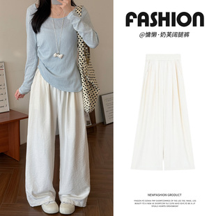 高腰收腹甜妹风复古简约百搭阔腿裤 2026新款 子 女春夏季 奶芙山本裤