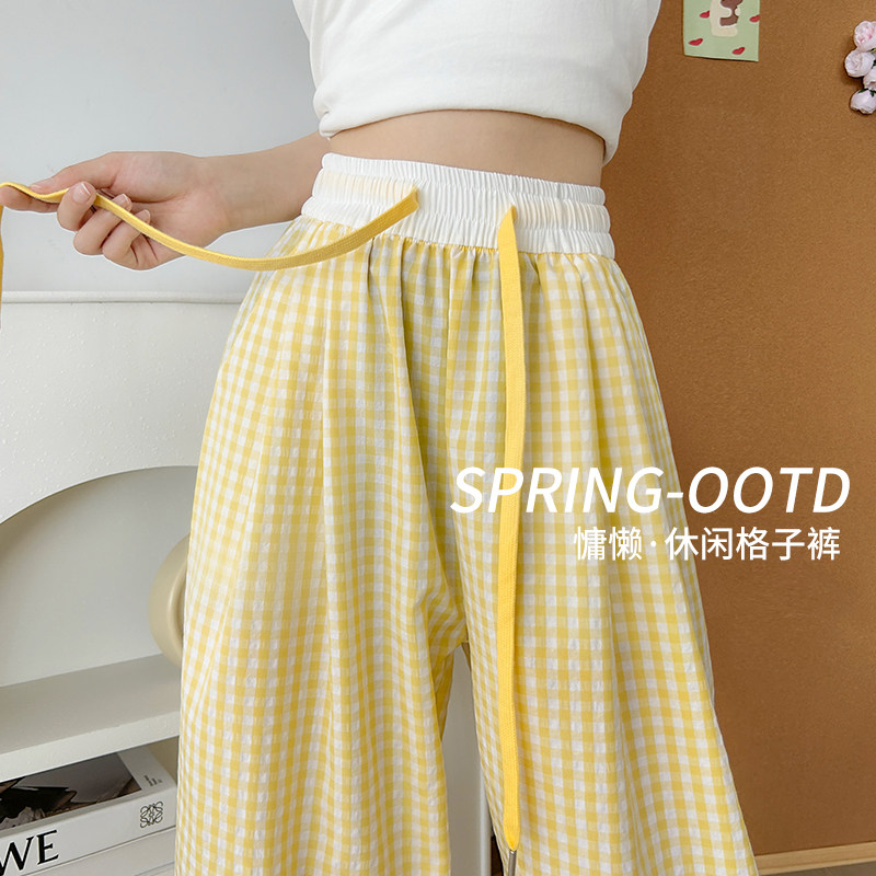 春秋款舒适百搭黄白格子直筒裤女2026薄款高腰垂感透气休闲阔腿裤,女装/女士精品,休闲裤,淘宝优惠券,粉丝福利购,淘宝优惠卷