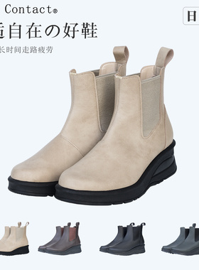 Soft Contact日本女鞋简约侧松紧提带短靴切尔西靴