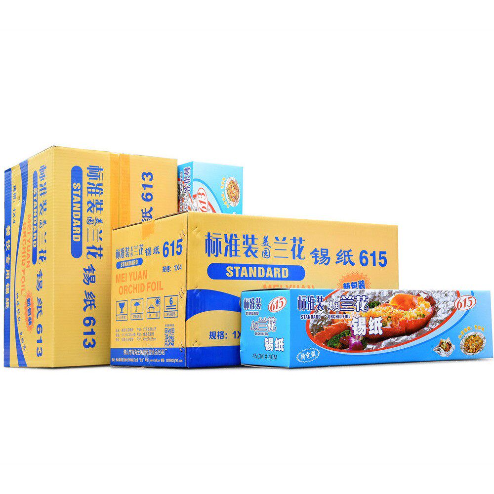 美园兰花锡纸615 大卷商用窑鸡锡纸 锡箔纸厨房 烧烤烤纸烤肉铝箔
