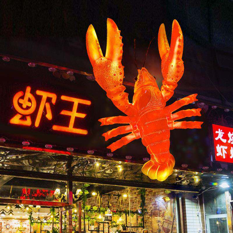 彷真发光小龙虾螃蟹玻璃纤维雕塑摆件海鲜大排档挂件海鲜楼迎宾招