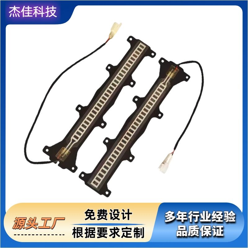 汽车安全带报警感测器座垫感应开关座椅感测器智能座椅感测器