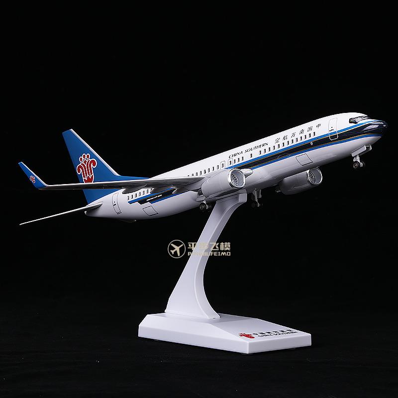 30CM带轮子带灯仿真飞机模型南航波音737客机摆件南方航空礼品