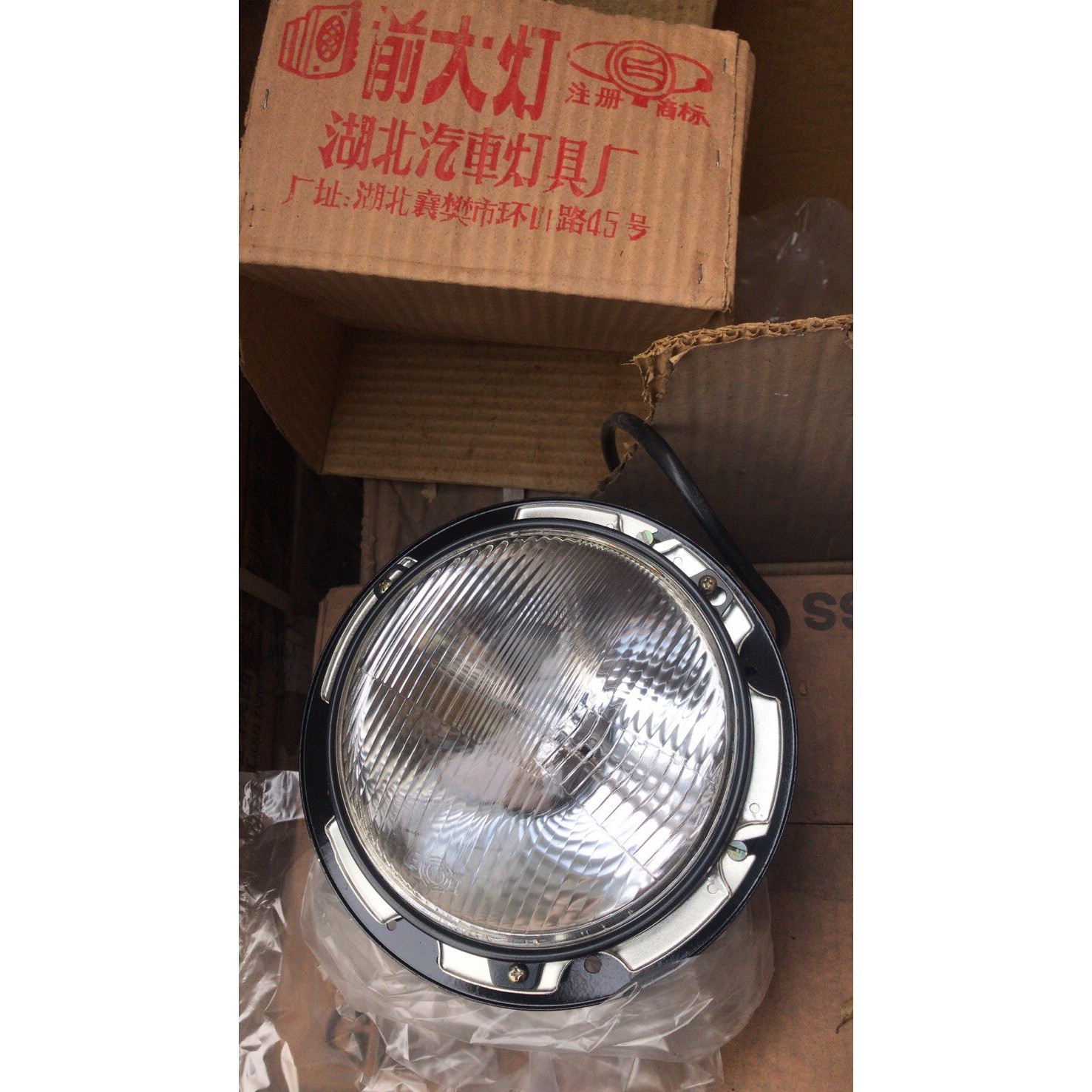 东风140-1/真空前大灯/客厅灯/外径21厘米