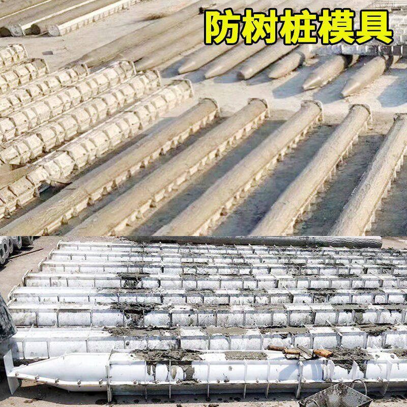 水泥仿树皮柱子模具仿木纹栏杆模型风景区混凝土护栏仿树桩塑料磨