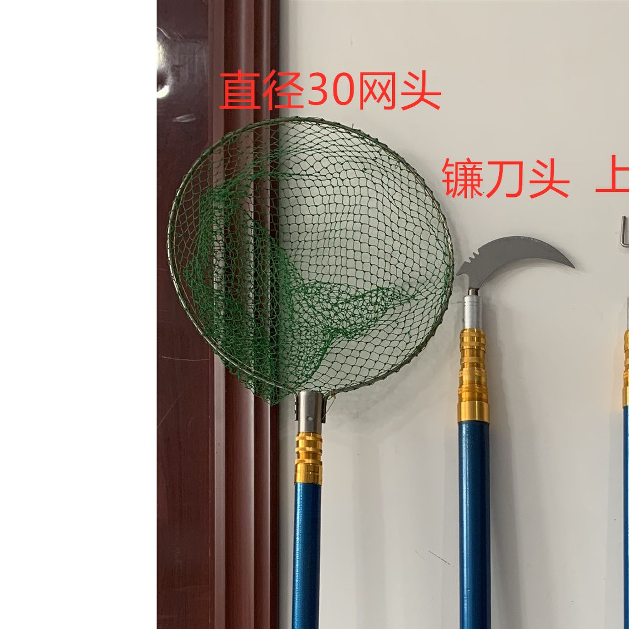 玻璃纤维加粗伸缩捞网杆镰刀杆割草杆捞鱼杆拉闸撑线竿超硬网竿