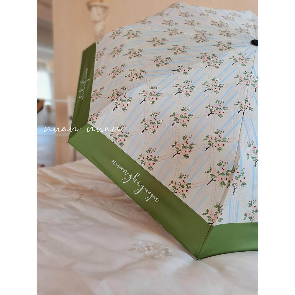 迷你五折遮阳伞小清新碎花雨伞女晴雨两用小巧防晒防紫外线太阳伞