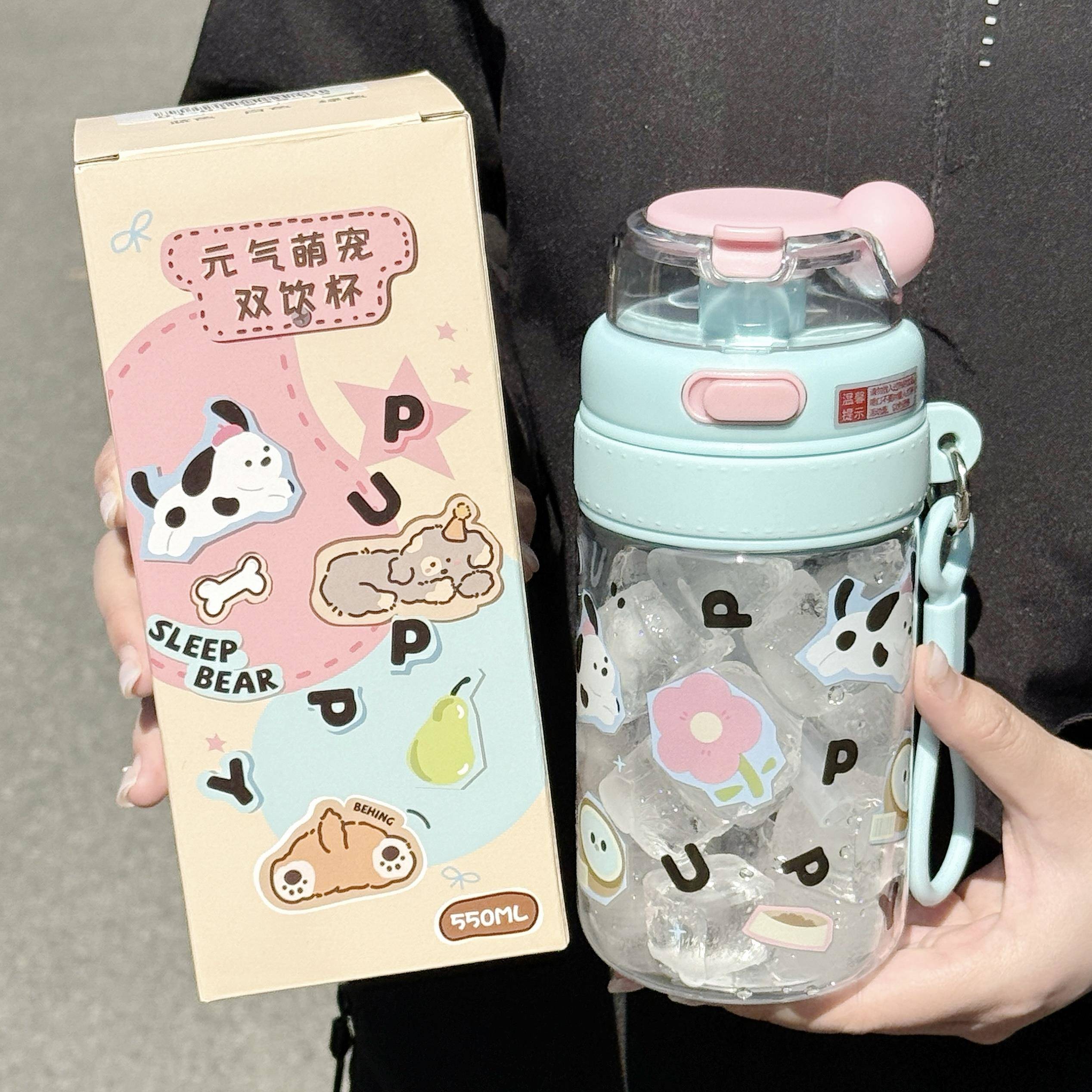 可爱卡通水杯儿童tritan耐高温夏季小学生上学便携带吸管随手杯子
