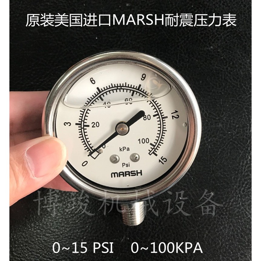 MARSH马士0~15PSI不锈钢耐震气压表液压表压力表J7840P