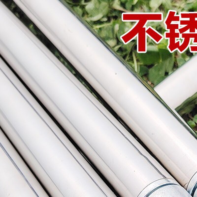 不锈钢捞网杆特硬鱼叉摘果器伸缩杆加厚加粗杆子杆头接头配件大全