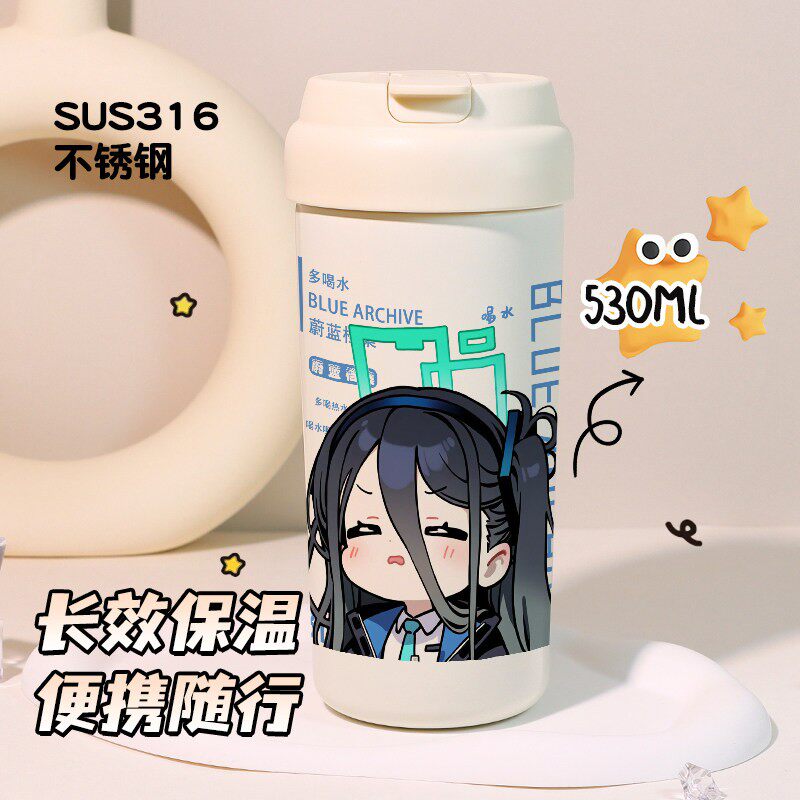 蔚蓝档案小鸟游星野砂狼白子双饮吸管式保温杯316不锈钢学生水杯