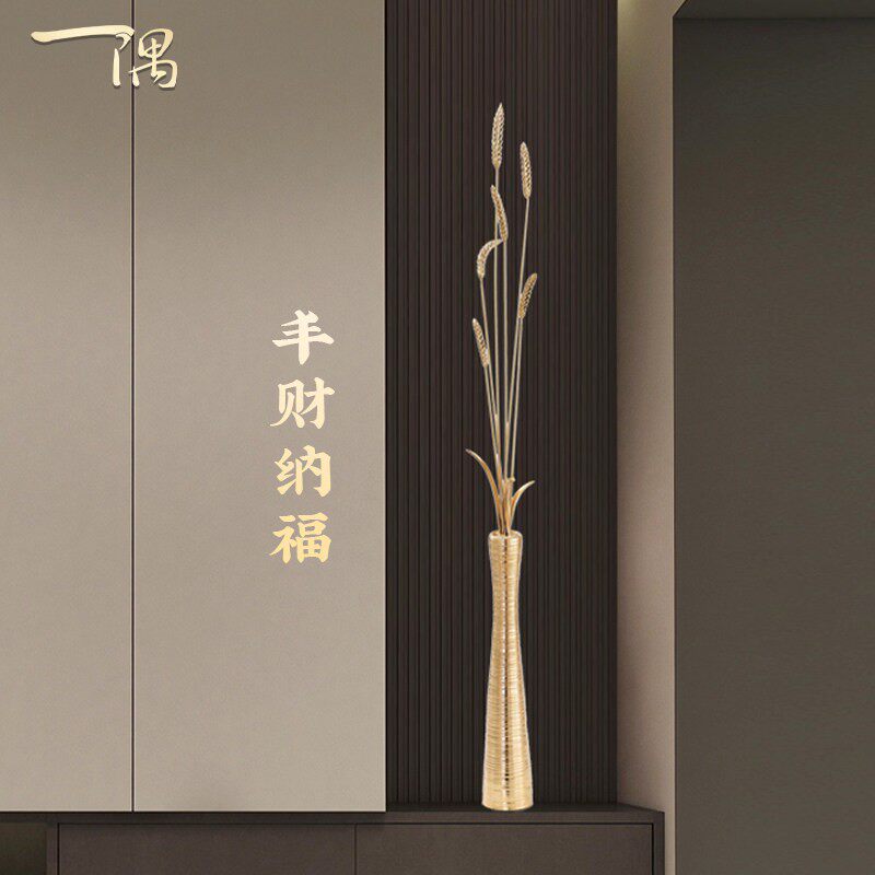 大麦丰收玄关壁龛细长摆件轻奢客厅电视柜旁装饰乔迁新居开业礼品