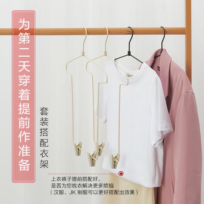 桢美连体套装衣架衣裤架一体挂套装衣服挂西装带夹连体成人衣架