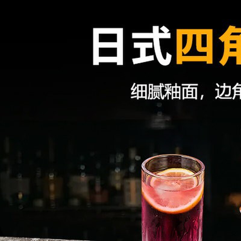 日式陶瓷冷盘子酒吧创意凉菜碟子方形四角翘边小吃碟酒馆特色餐具