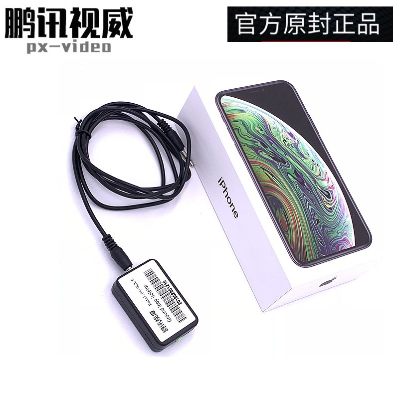 音频隔离器消除电流声杂音抗干扰音频滤波音响噪声消除滤波GL3.5