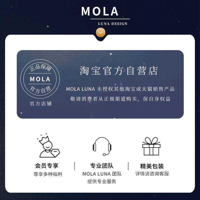 MOLA.Firm.厨房鸡蛋计时器倒时器家用提醒学生时间定时器 | 勇毅