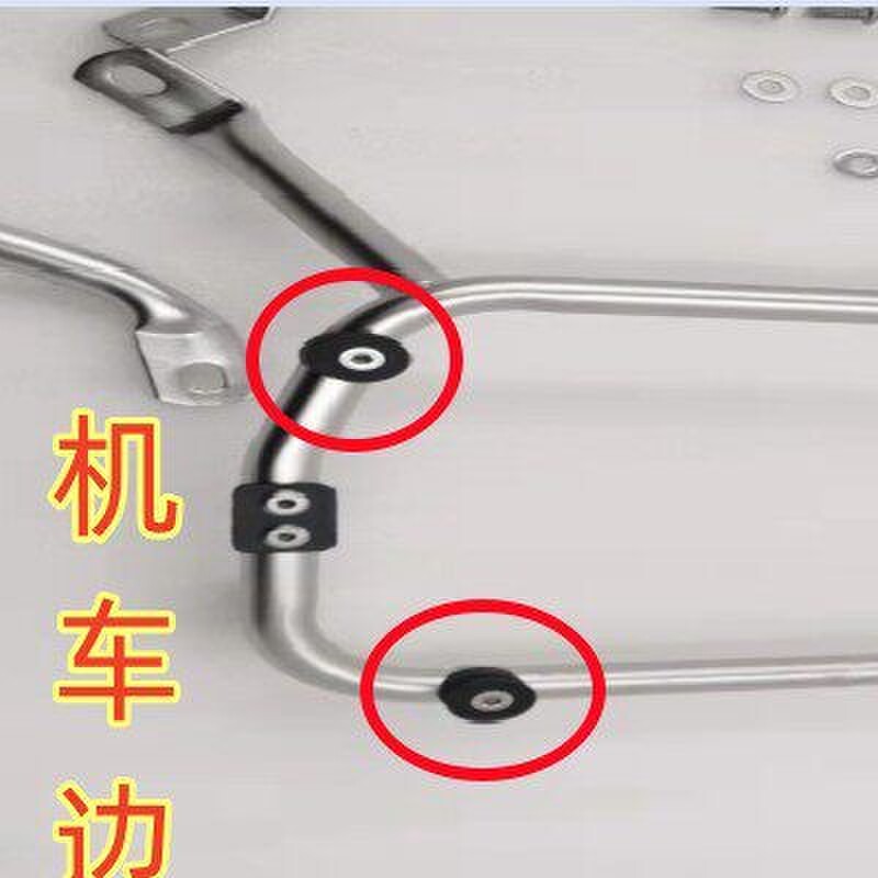 适用於途者/成威/LSAGV/罗卜/雷神/生林边箱快拆橡胶圈垫子改装件
