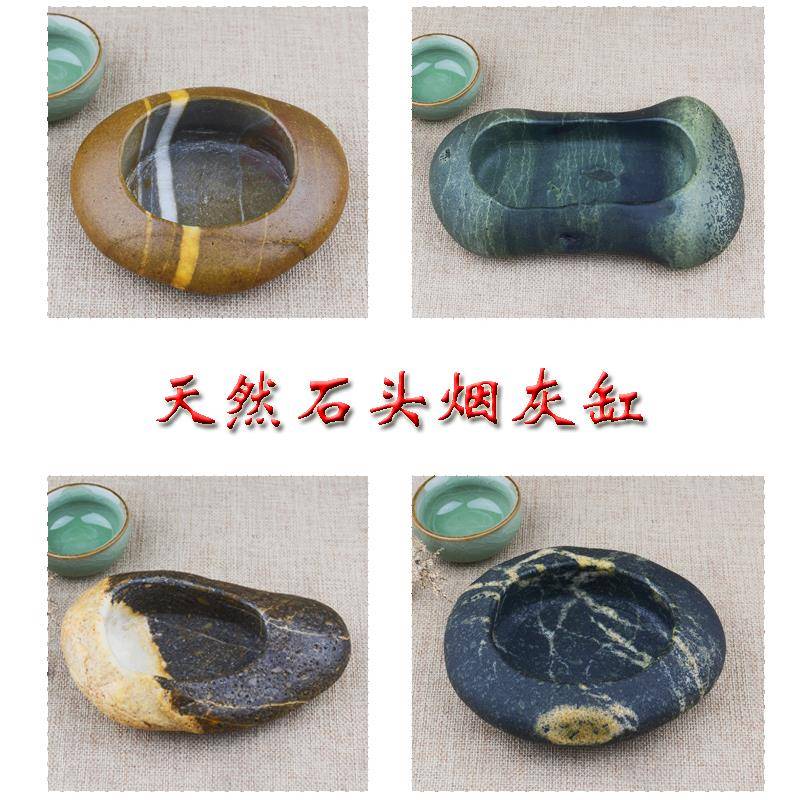 YG001天然石头大湾石鹅卵石原石奇石个性创意复古手工石雕烟灰缸