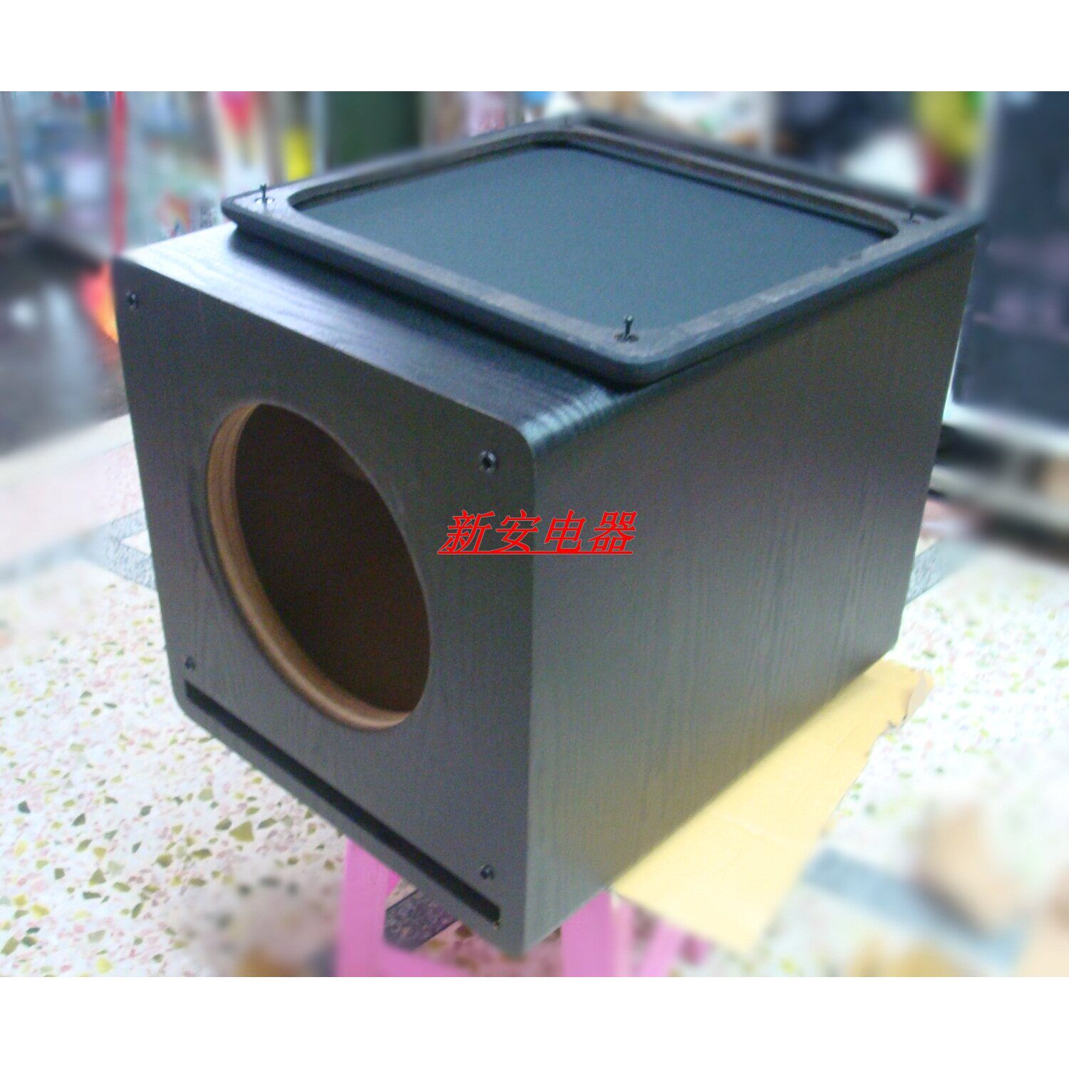 释迪之声 订做定做贴pvc木纹12寸低音炮箱体 D10.8重低音空箱壳