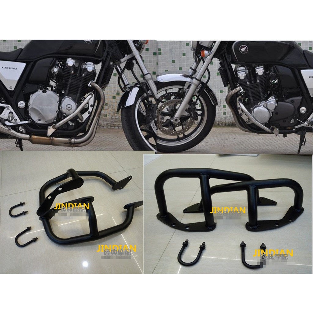 适用於本田 CB1100 CB1100EX CB1100RS改装引擎保护架 保险杆