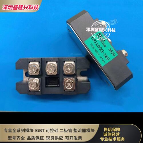6RI100G-160 6RI75G-120B 6RI50G-120 6RI100E-080 6RI75E-060 16