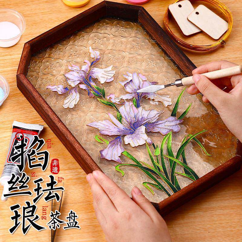 掐丝珐琅diy手工材料非遗工艺品礼物装饰画摆件客厅成品打发时间