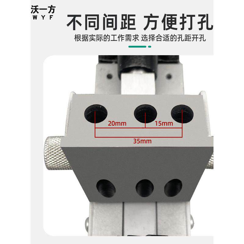 新款木工斜孔器二代定位开孔钻家具衣橱柜木板拼接无钉眼打斜眼机