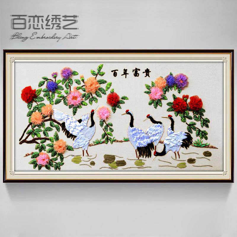 丝带绣刺绣diy手工立体绣客厅大挂画2025新款制作材料包自己做