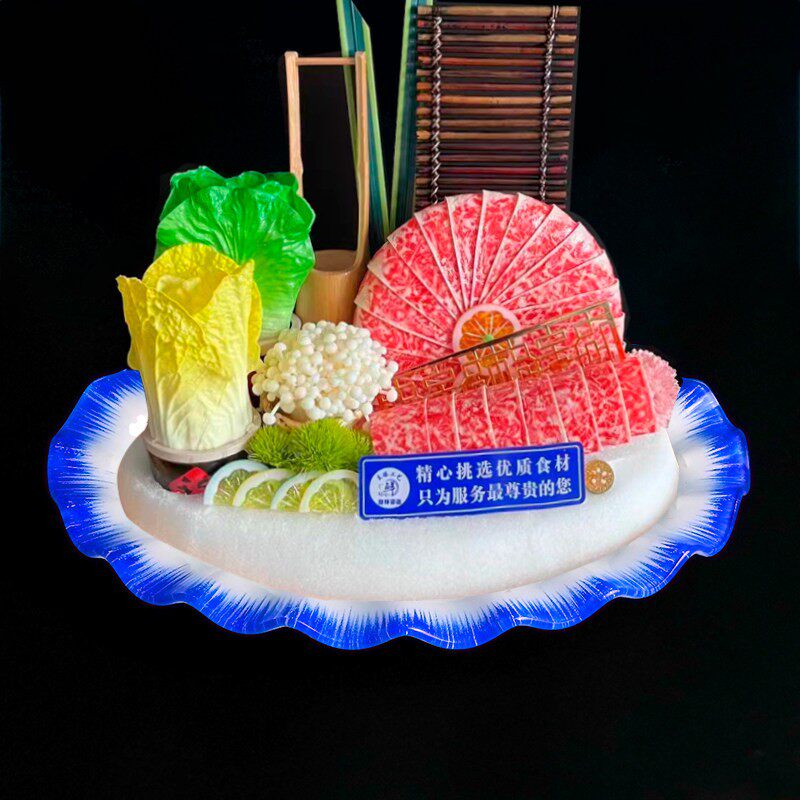 高端刺身盘海鲜姿造冰盘椭圆鱼生鲑鱼盘火锅餐具自助餐果盘盘子