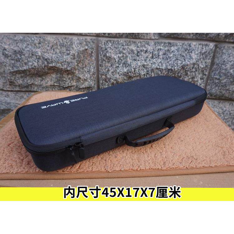 数码收纳整理包长款键盘五金工具万用表无人机防水抗压海绵硬壳盒