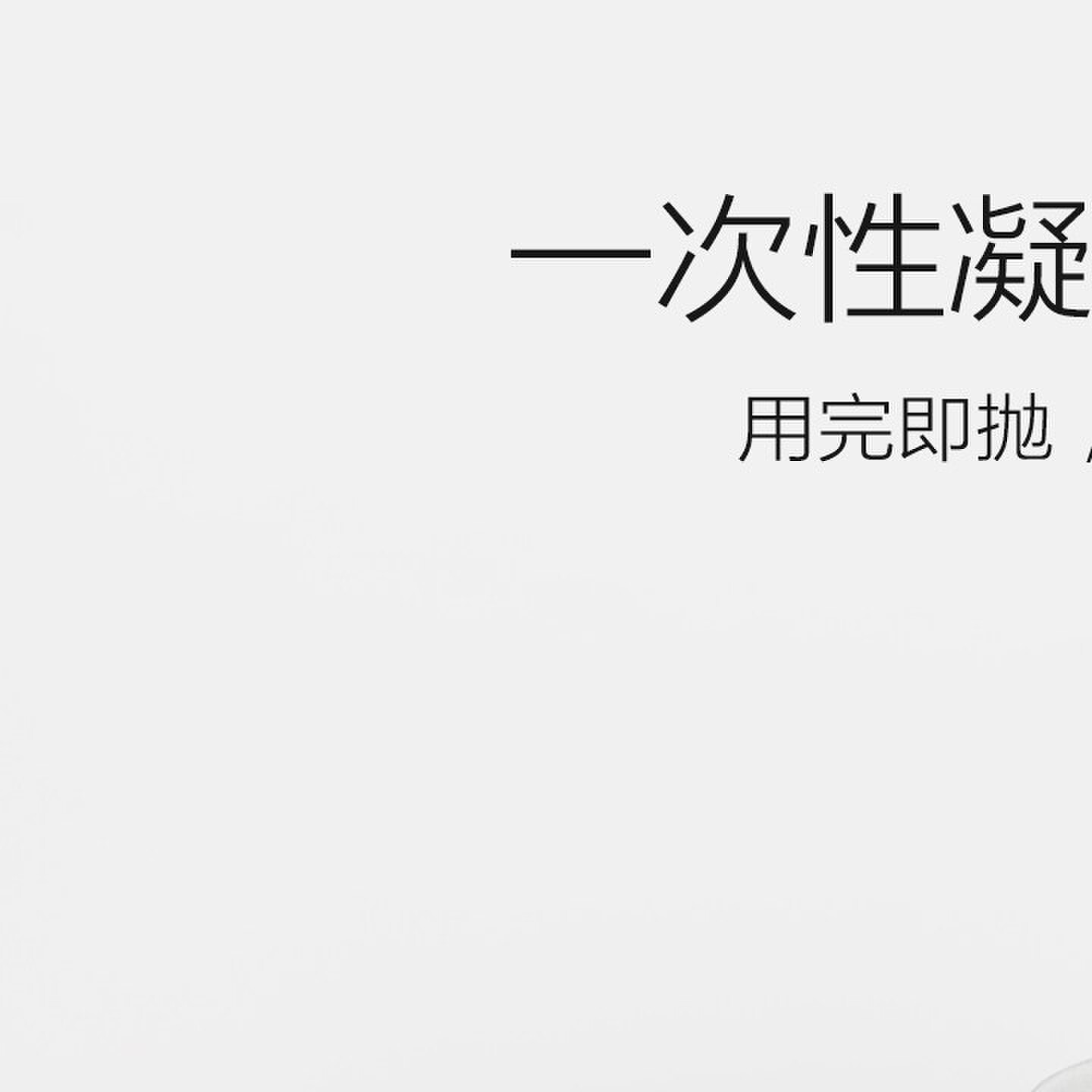 一次性灭烟沙菸灰缸家用办公室菸灰清洁剂除烟味防飞灰净化免清洁