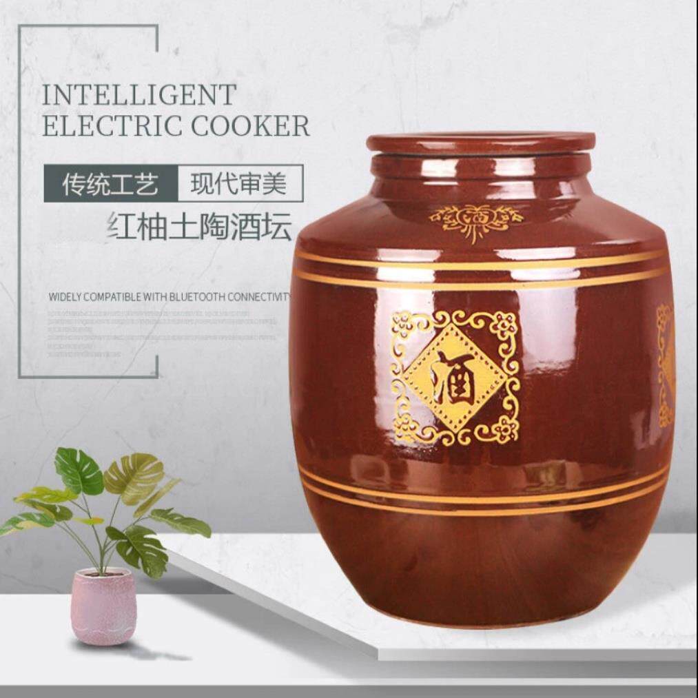 老式酒瓶子酒罐酒坛存酒专用陶瓷发酵酒缸泡酒罐藏酒家用装