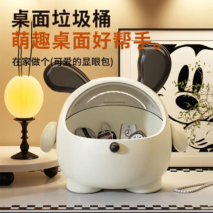 玄关收纳盒门口钥匙入门轻奢摆件桌面高级感高颜值客厅入户收纳盒图片