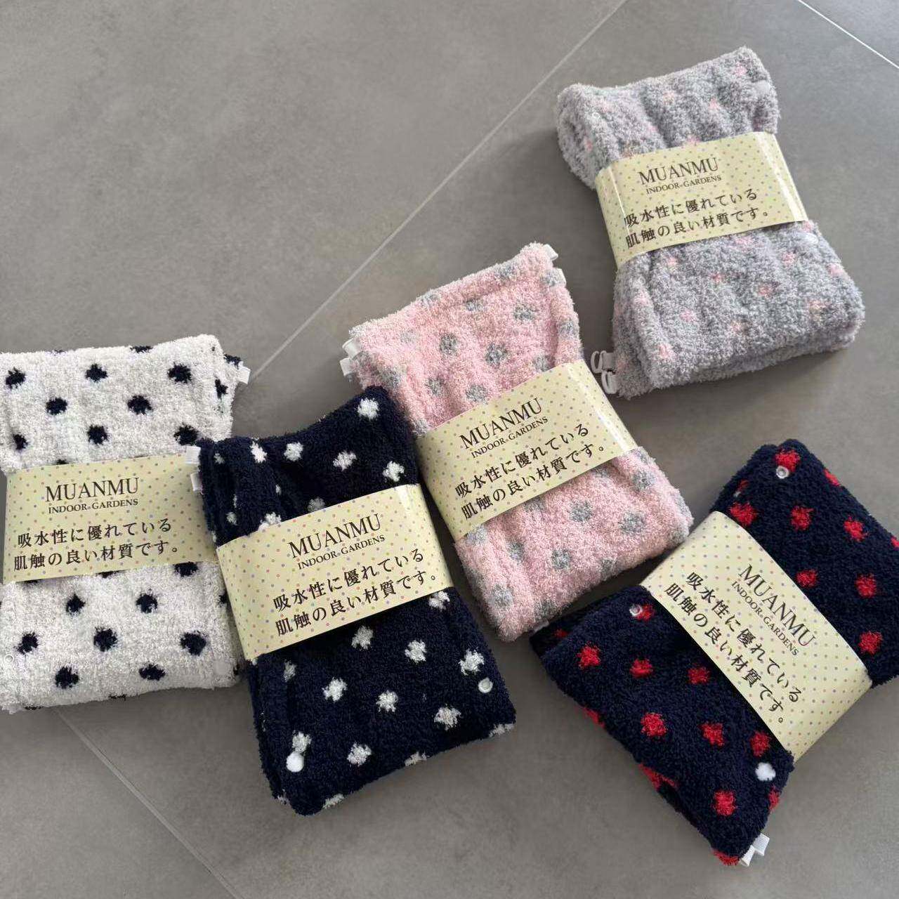 现货一个包邮出口日本软绵绵冬款加厚O型U型方型座圈马桶套圈坐垫