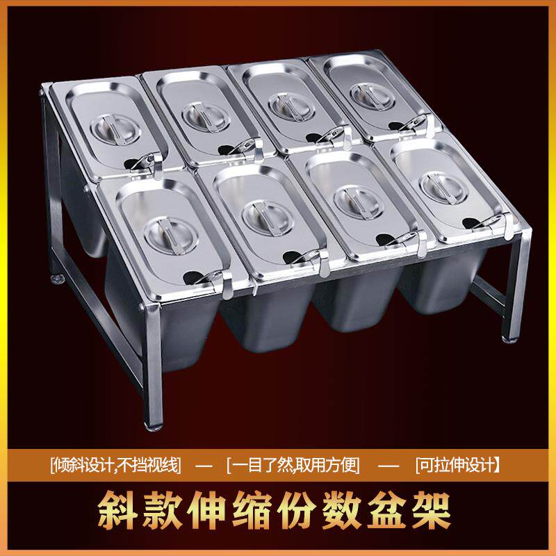 不锈钢烧烤调料盒组合套装调味料收纳盒子储物盒配料盒组合装商用
